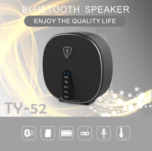 200 rupees bluetooth speaker