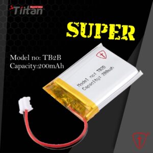 200mah lithium polymer battery